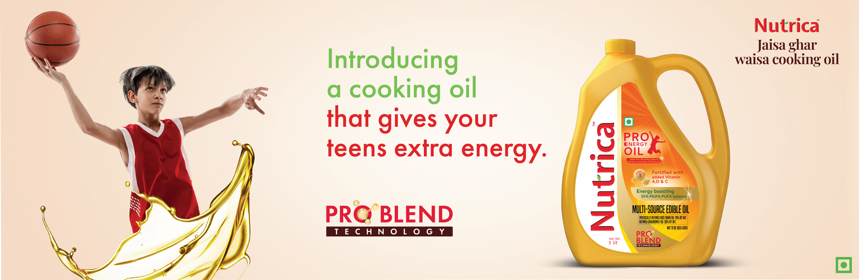 Nutrica pro energy edible oil