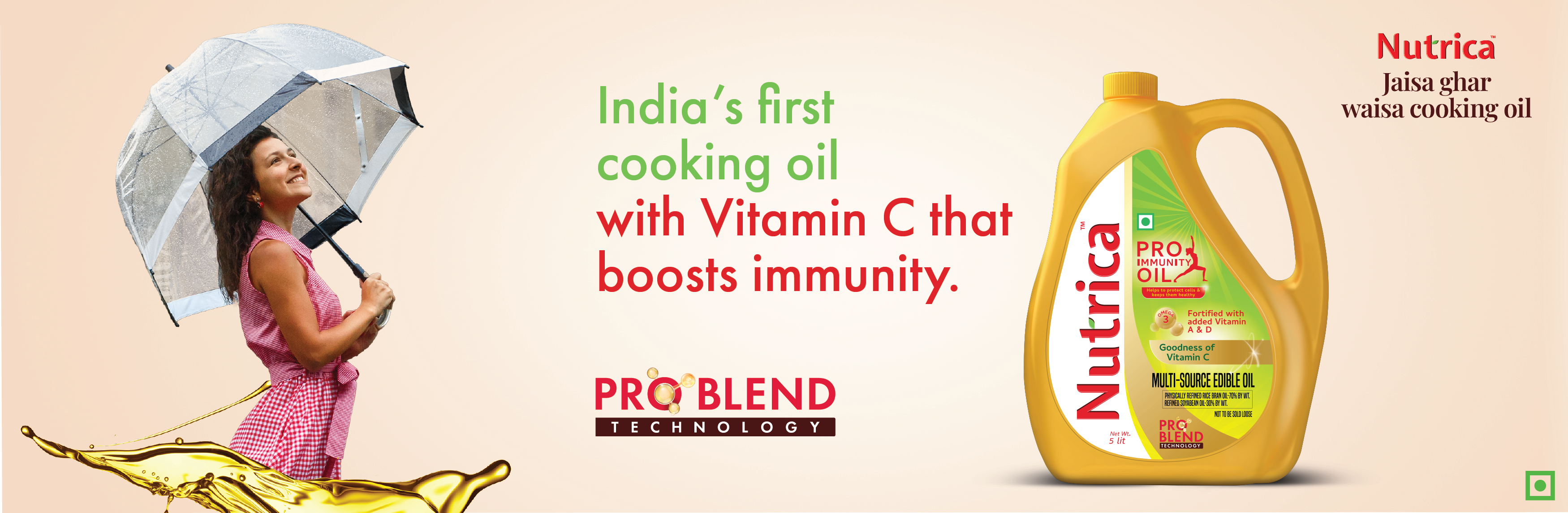 Nutrica pro immunity multi sourced edible oil