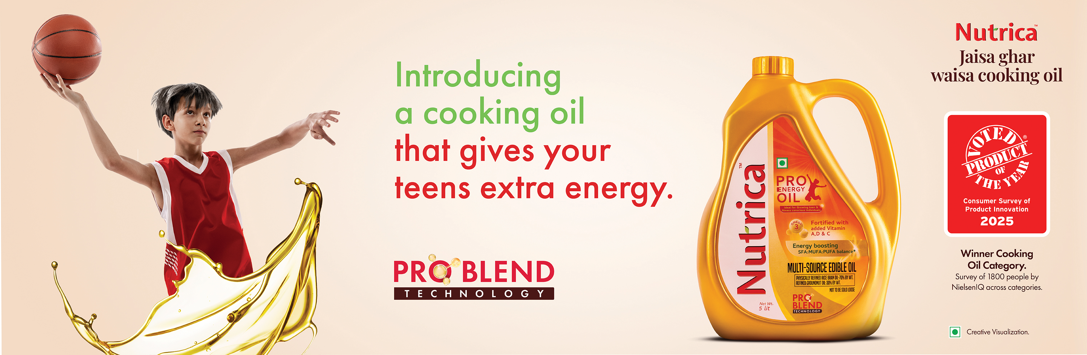 Nutrica pro energy edible oil